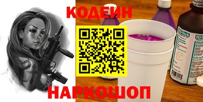 apvp Бузулук
