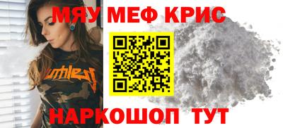 дживик Бугуруслан