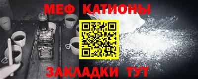 дживик Бугуруслан