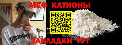 apvp Бузулук