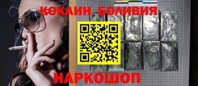 apvp Бузулук