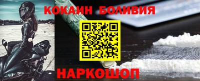 дживик Бугуруслан
