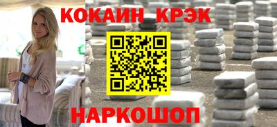 а пвп мука Будённовск