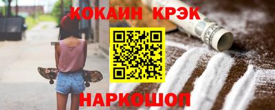 а пвп мука Будённовск