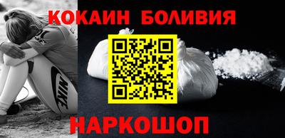 а пвп мука Будённовск