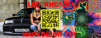 дживик Бугуруслан