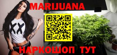 а пвп мука Будённовск