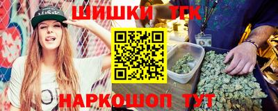 а пвп мука Будённовск