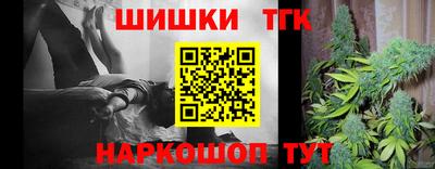 apvp Бузулук
