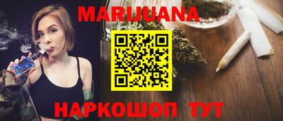 apvp Бузулук