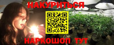 дживик Бугуруслан