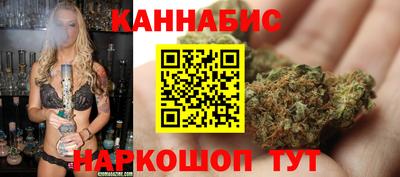 дживик Бугуруслан
