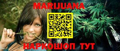 дживик Бугуруслан