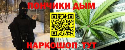 а пвп мука Будённовск