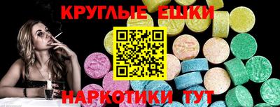 а пвп мука Будённовск