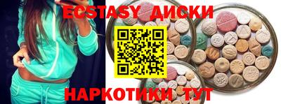 дживик Бугуруслан
