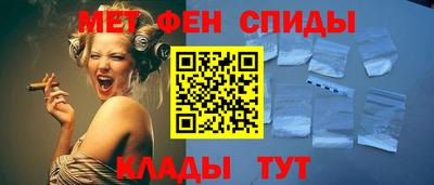 дживик Бугуруслан