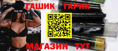 а пвп мука Будённовск