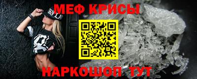 дживик Бугуруслан