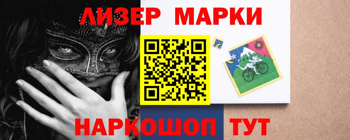 LSD-25 экстази кислота  blacksprut как войти  Лсд 25 экстази ecstasy  Сергиев Посад  Вход с VPN 
